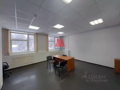 Офис в Ярославская область, Ярославль Выставочная ул., 5 (33 м)