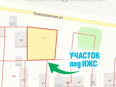 Участок в Самарская область, Сызрань Троекуровская ул., 82 (7.3 сот.)