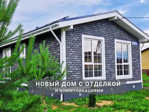 Дом в Тверская область, Калининский муниципальный округ, д. ...