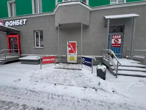 Помещение свободного назначения в Новосибирская область, Новосибирск ...