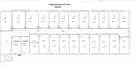 Офис в Татарстан, Казань ул. Мазита Гафури, 50к5 (48 м)