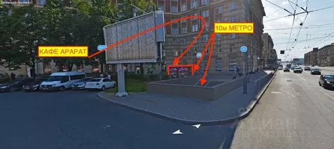 Помещение свободного назначения в Санкт-Петербург Новочеркасский ...