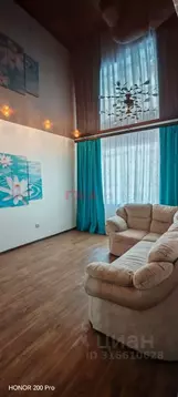 3-к кв. Саха (Якутия), Нерюнгри ул. Карла Маркса, 6 (70.0 м)