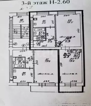2-к кв. Калининградская область, Калининград ул. Куйбышева, 37 (43.9 ...