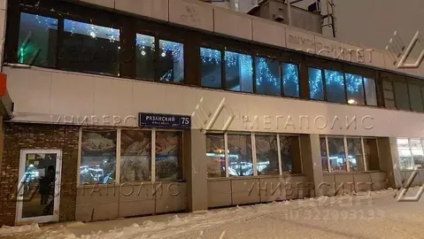 Производственное помещение в Москва Рязанский просп., 75С1 (400 м)