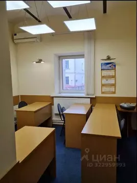 Офис в Москва ул. Остоженка, 10 (29 м)