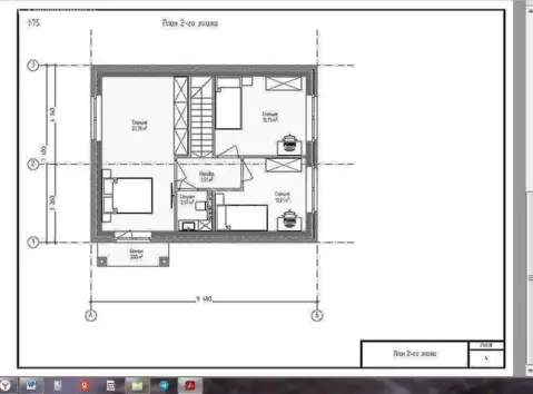 Дом в Архангельское, Поселковая улица (126 м)