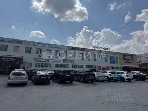 Помещение свободного назначения в Тюменская область, Тюмень ул. ...