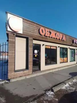 Помещение свободного назначения в Краснодарский край, Крымск ...