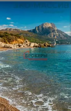 Участок в Крым, Бахчисарайский район, Ароматненское с/пос, с. ...