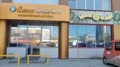 Помещение свободного назначения в Новосибирская область, Новосибирск ...