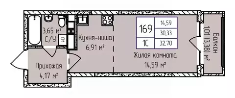 1-к кв. Удмуртия, Ижевск ул. Героя России Ильфата Закирова, 20А (32.85 ...