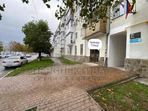 Помещение свободного назначения в Краснодарский край, Новороссийск ...