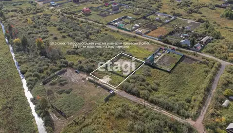 Участок в Тюменская область, Тюменский муниципальный округ, ...