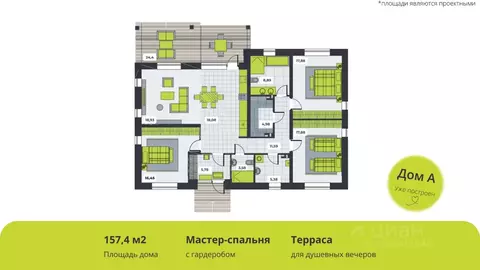 Дом в Татарстан, Лаишевский район, Нармонское с/пос, с. Тетеево ул. ...