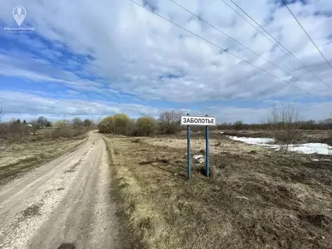 Участок в Рязанская область, Михайловский муниципальный округ, д. ...
