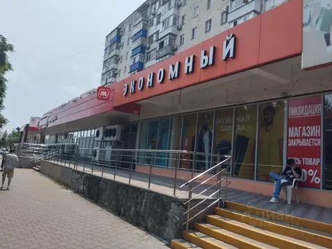 Помещение свободного назначения в Краснодарский край, Новороссийск ...