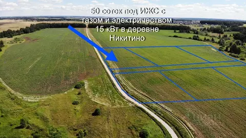 Участок в Тульская область, Заокский район, Демидовское муниципальное ...