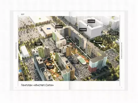 1-к кв. Курская область, Курск ул. Энгельса, 115 (36.97 м)