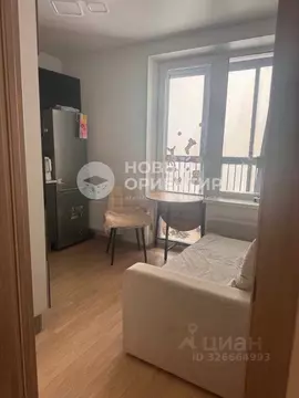 Студия Свердловская область, Екатеринбург Уктус жилрайон, Светлый мкр, ...