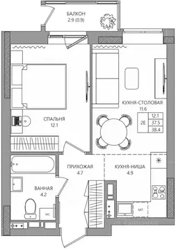 2-к кв. Пермский край, Пермь Парковый просп., 36В (38.4 м)