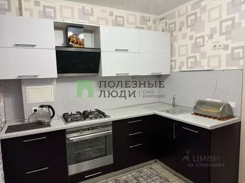 3-к кв. Белгородская область, Белгород ул. Щорса, 45а (70.0 м)