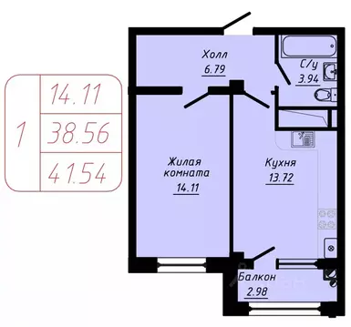 1-к кв. Ставропольский край, Кисловодск ул. Фоменко (41.54 м)