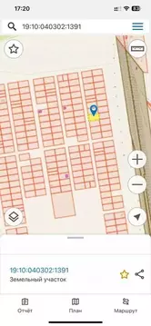 Участок в Хакасия, Усть-Абаканский район, с. Зеленое ул. Верхняя ...