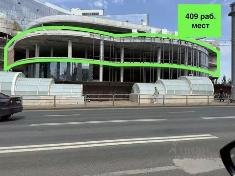 Офис в Самарская область, Самара Московское ш., 4к4 (130 м)