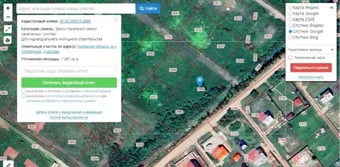 Участок в Кировская область, Слободской район, д. Шихово ул. Соколова ...