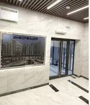 Студия Брянская область, Брянск Некрасова жилой комплекс (30.3 м)