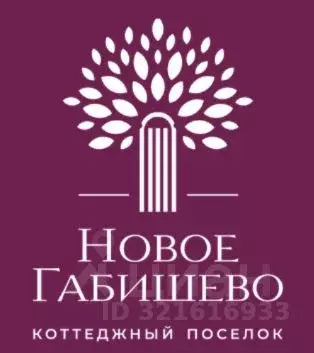 Участок в Татарстан, Лаишевский район, Песчано-Ковалинское с/пос  ...