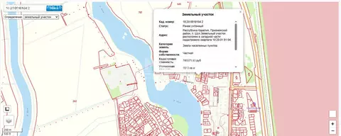 Участок в посёлок Шуя, Юбилейная улица (15 м)