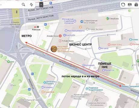 Торговая площадь в Москва Международная ул., 9 (59 м)