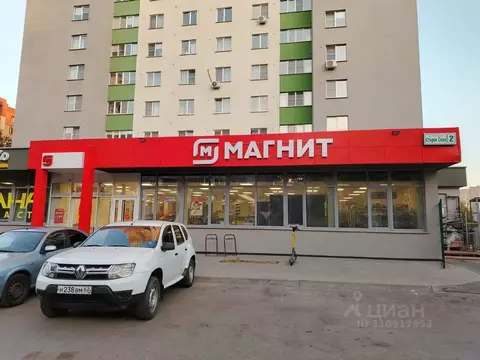 Помещение свободного назначения в Рязанская область, Рязань ул. Старое ...