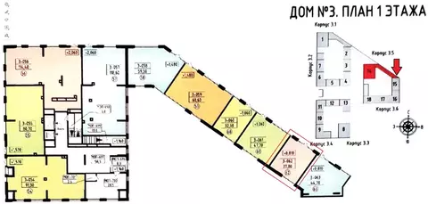 Помещение свободного назначения в Москва Дзен-кварталы жилой комплекс, ...