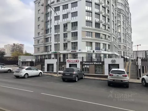 Помещение свободного назначения в Белгородская область, Белгород ...