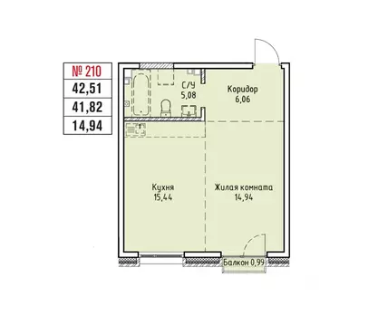 1-к кв. Иркутская область, Иркутск Правобережный округ, Стрижи Сити ...