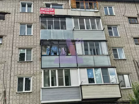 3-к кв. Алтайский край, Барнаул ул. Энтузиастов, 5 (61.0 м)