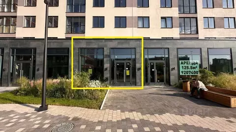 Помещение свободного назначения в Санкт-Петербург просп. Энергетиков, ...