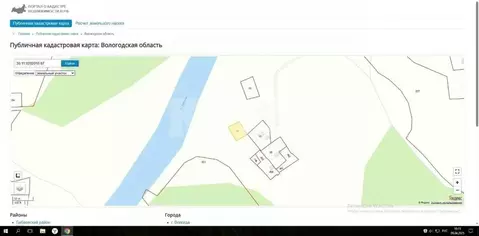 Участок в Вологодская область, Усть-Кубинский муниципальный округ, д. ...