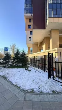 Помещение свободного назначения в Новосибирская область, Новосибирск ...