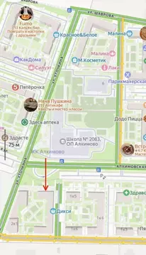 Помещение свободного назначения в Москва Рязановское поселение, ул. ...