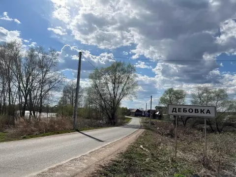 Участок в Башкортостан, Уфимский район, Таптыковский сельсовет, с. ...