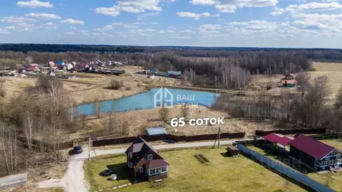 Участок в Калужская область, Калуга городской округ, д. Григоровка  ...