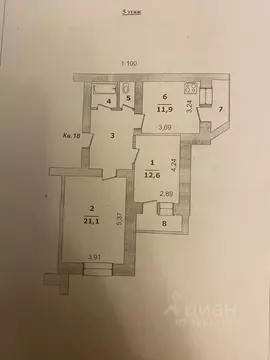 2-к кв. Белгородская область, Белгород ул. Победы, 49к7 (63.5 м)