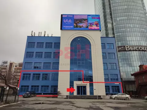 Помещение свободного назначения в Свердловская область, Екатеринбург ...