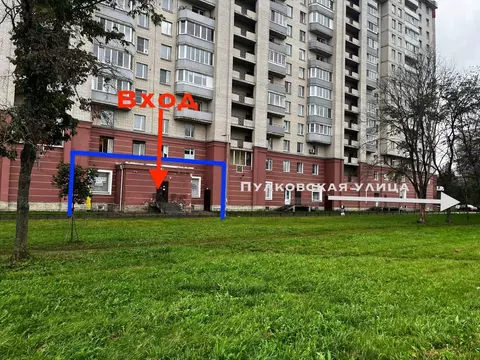 Помещение свободного назначения в Санкт-Петербург Пулковская ул., 2к1 ...