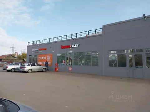 Помещение свободного назначения в Самарская область, Самара ...