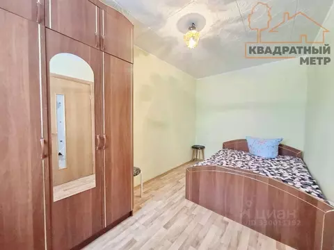 2-к кв. Ульяновская область, Димитровград ул. Куйбышева, 311 (44.5 м)